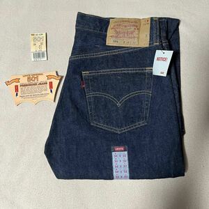 Levi's 501 MADE IN U.S.A. 2001年製　DEADSTOCK DEAD NOS USA製 553 レア赤タブ cf.501XX BIG-E VINTAGE