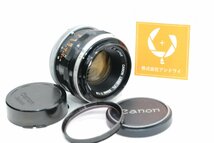 【実用品/動作品】CANON キャノン FL 50MM F1.8 #4614_画像1