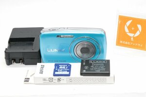 同梱歓迎【良品/動作品】PANASONIC パナソニック LUMIX DMC-S1(SDカード、バッテリー、充電器付）#4669