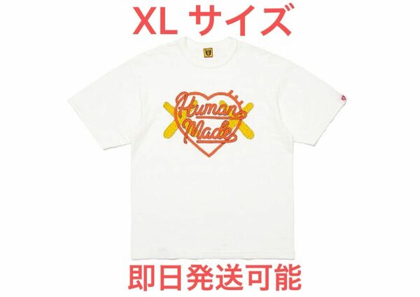 HUMAN MADE x KAWS Made Graphic T-Shirt #1 "White"