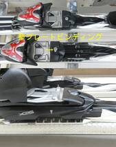 スキー☆NORDICA SPEEDMACHINE 14.1　170cm 調整プレートビンディング270-370mm _画像8