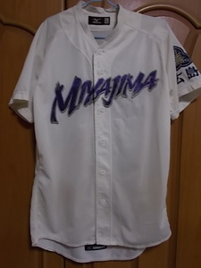 【正規品・古着】宮島工高 野球部ユニフォーム　広島県　甲子園出場校　高校野球