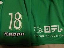 【正規品・古着】女子サッカー　日テレ・東京ヴェルディベレーザ＃18サッカーパンツ　選手支給品　なでしこリーグ　緑色_画像3