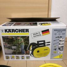 KARCHER ケルヒャー 家庭用高圧洗浄機 JTK 25 家庭用 掃除 洗車 7.5MPa_画像2