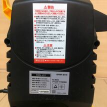 アイリスオーヤマ 家庭用 高圧洗浄機 FBN-401 吐出圧力：6.0MPa 軽量 タイプ_画像8