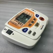 OMRON ホットエレパルスプロ HV-F310 温熱 低周波治療器 _画像9