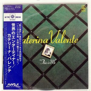 帯付き CATERINA VALENTE/THIS IS ME/PYE UXP642Y LP