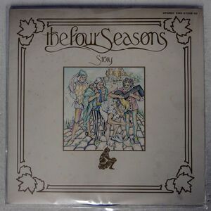 FOUR SEASONS/STORY/PRIVATE STOCK EMS67059 LP