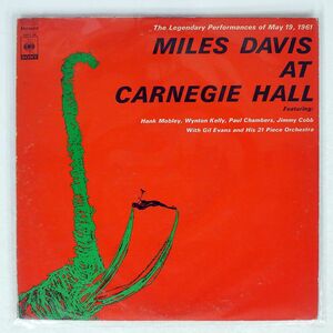 MILES DAVIS/AT CARNEGIE HALL/CBS SONY SOPZ24 LP