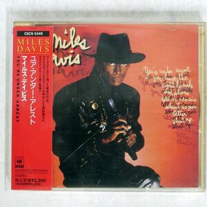 MILES DAVIS/YOU’RE UNDER ARREST/CBS SONY CSCS-5349 CD □