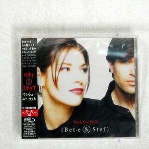 BET.E & STEF/WISH YOU WELL/EAU TOCP65772 CD □