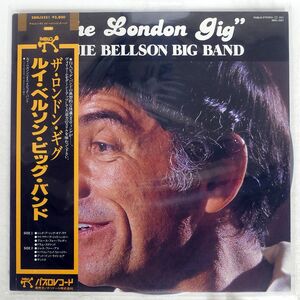 帯付き 見本盤 LOUIE BELLSON BIG BAND/LONDON GIG/PABLO 28MJ3251 LP