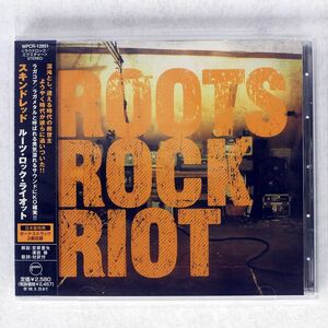 SKINDRED/ROOTS ROCK RIOT/BIELER BROS. RECORDS WPCR12851 CD □