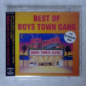 BOYS TOWN GANG/BEST OF/VICTOR VICP23161 CD □