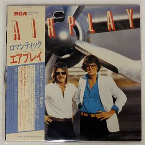 帯付き AIRPLAY/SAME/RCA RVP6456 LP