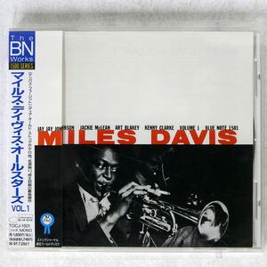 MILES DAVIS/VOLUME 1/BLUE NOTE TOCJ1501 CD □