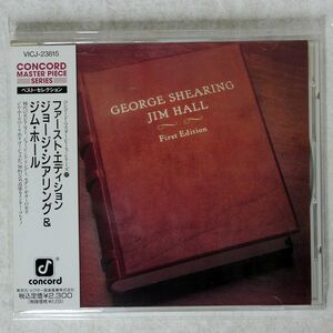 GEORGE SHEARING JIM HALL/FIRST EDITION/CONCORD RECORDS VICJ23815 CD □