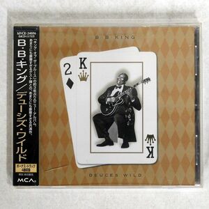 B.B. KING/DEUCES WILD/MCA MVCE24056 CD □