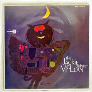 JACKIE MCLEAN QUINTET/SAME/JUBILEE YW7561RO LP