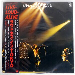 帯付き LOUDNESS/LIVE-LOUD-ALIVE/COLUMBIA AZ7173 LP