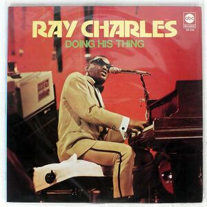 RAY CHARLES/DOING HIS THING/ABC SR339 LP
