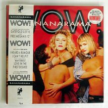 帯付き BANANARAMA/WOW/LONDON RAMAG4 LP_画像1