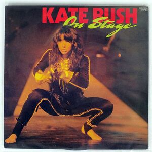 KATE BUSH/ON STAGE/EMI EMS10001 12