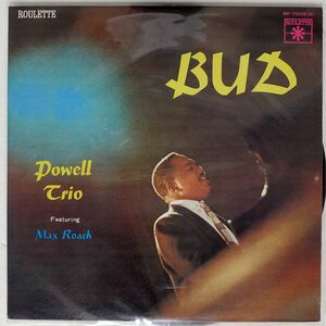 BUD POWELL TRIO/BUD FEATURING MAX ROACH/ROULETTE RF7005 LP