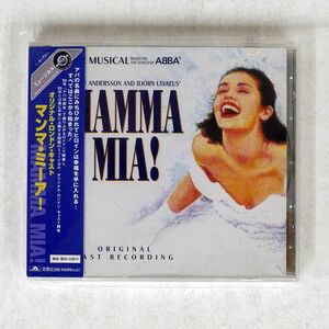 OST/MAMMA MIA!/POLYDOR UICY1142 CD □