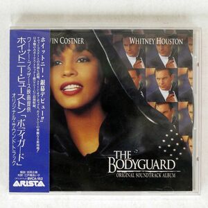 OST(WHITNEY HOUSTON)/BODYGUARD/ARISTA BVCA152 CD □