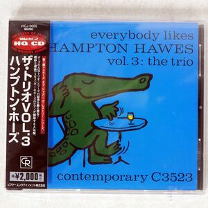 HAMPTON HAWES/EVERYBODY LIKES VOL. 3: THE TRIO/CONTEMPORARY VICJ2055 CD □