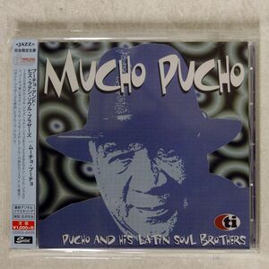 PUCHO & HIS LATIN SOUL BROTHERS/MUCHO PUCHO/SOLID CDSOL 6439 CD □