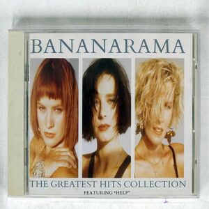 BANANARAMA/GREATEST HITS COLLECTION/LONDON P25L-20100 CD □