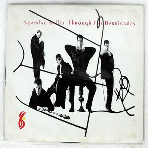 見本盤 SPANDAU BALLET/THROUGH THE BARRICADES/EPIC 283P767 LP