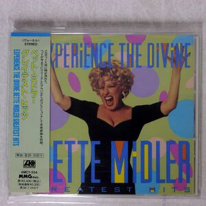 BETTE MIDLER/EXPERIENCE THE DIVINE (GREATEST HITS)/ATLANTIC AMCY554 CD □