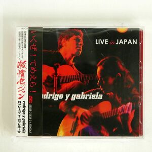 RODRIGO Y GABRIELA/LIVE IN JAPAN/ATO ATO0062 CD+DVD
