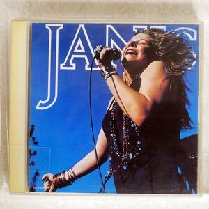 JANIS JOPLIN/JANIS/SONY SRCS-6255 CD