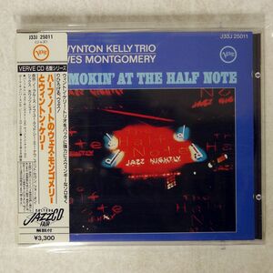 WYNTON KELLY/WES MONTGOMERY - SMOKIN’ AT THE HALF NOTE/VERVE J33J-25011 CD □