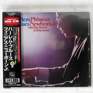 PHINEAS NEWBORN JR/HARLEM BLUES (20BIT)/VICTOR VICJ60065 CD □