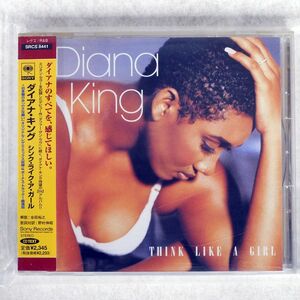 DIANA KING/THINK LIKE A GIRL/SONY SRCS8441 CD □