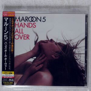 MAROON 5/HANDS ALL OVER/A&M OCTONE UICA1057 CD □