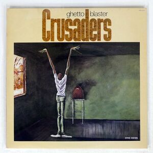 CRUSADERS/GHETTO BLASTER/MCA VIM6324 LP