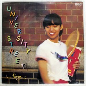MARIYA TAKEUCHI/UNIVERSITY STREET/RCA RVL8041 LP