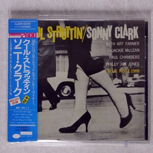 SONNY CLARK/COOL STRUTTIN’ +2/BLUE NOTE CJ28-5059 CD □