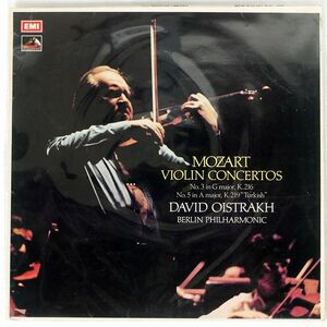 DAVID OISTRACH/MOZART : VIOLIN CONCERTOS NO. 3 & 5/HIS MASTER’S VOICE ASD2988 LP