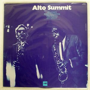 LEE KONITZ/ALTO SUMMIT/MPS MB20675 LP