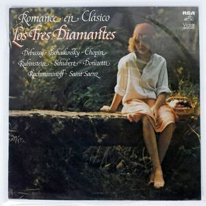 LOS TRES DIAMANTES/ROMANCE EN CLASICO/RCA VICTOR MKS2373 LP