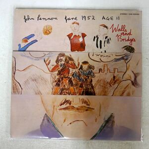 JOHN LENNON/WALLS AND BRIDGES/APPLE EAS80065 LP