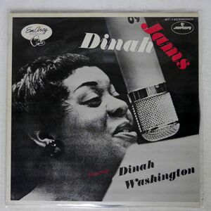 DINAH WASHINGTON/DINAH JAMS/MERCURY BT1323 LP