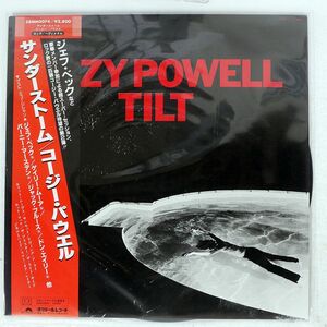 帯付き COZY POWELL/TILT/POLYDOR 28MM0074 LP